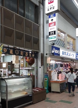 20190630_155934.jpg