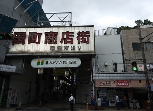 20190630_162243.jpg