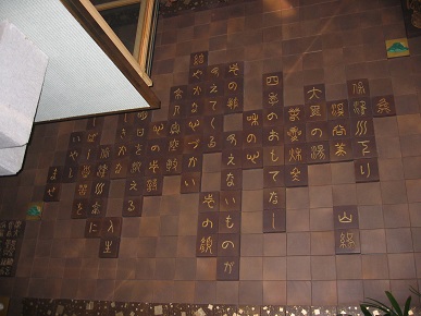 文字.jpg