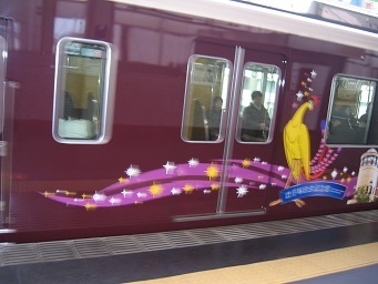 電車.jpg